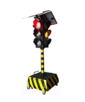 互助太阳能移动信号灯