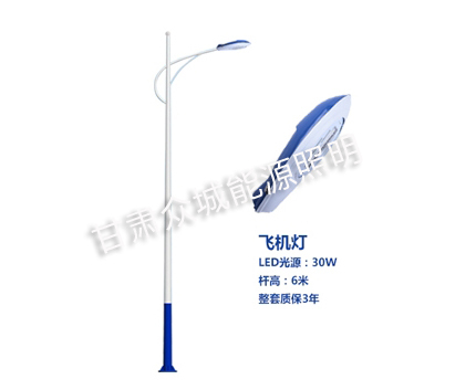 互助爆款市电路灯