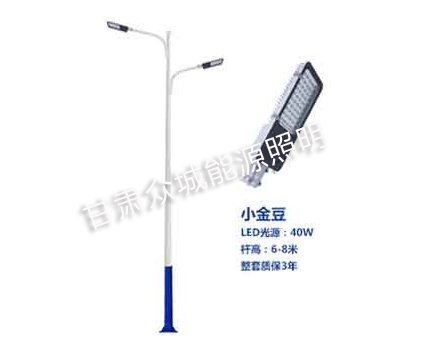 互助爆款市电路灯