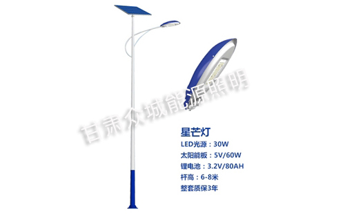 互助太阳能路灯核心技术参数解读 互助太阳能路灯核心技术参数解读