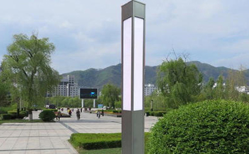 互助景观灯在现代城市与社区建设中的作用与价值解析